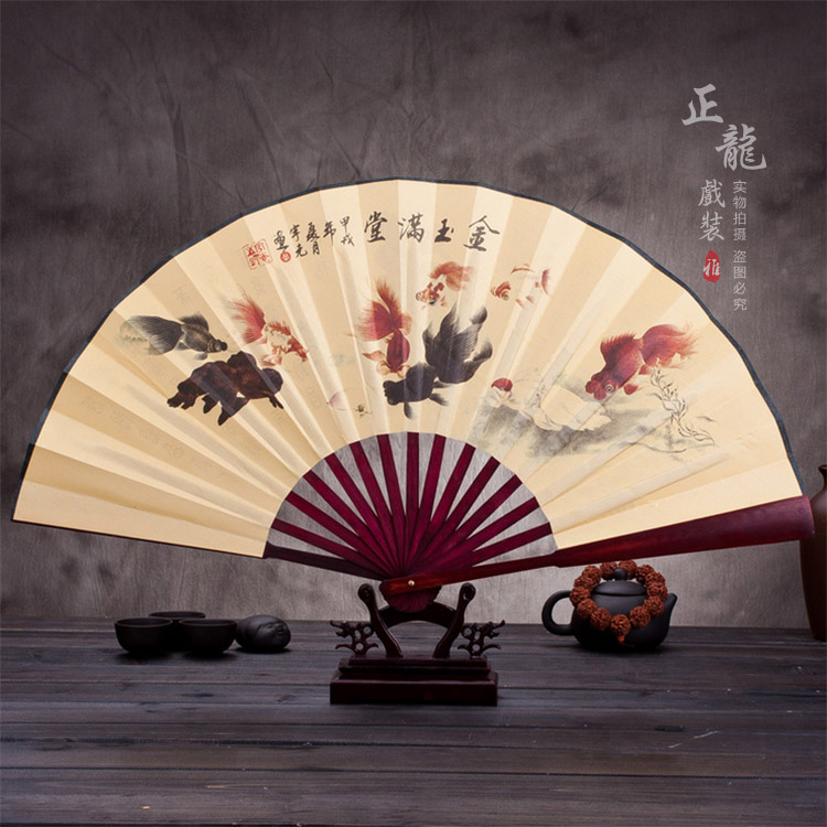 南阳小生道具小生扇梅兰竹菊牡丹 折扇