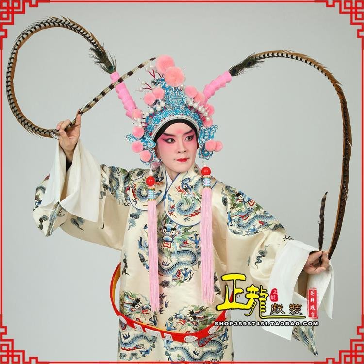 南阳京剧戏曲道具用品舞台演出精品羽毛雉鸡毛 翎子