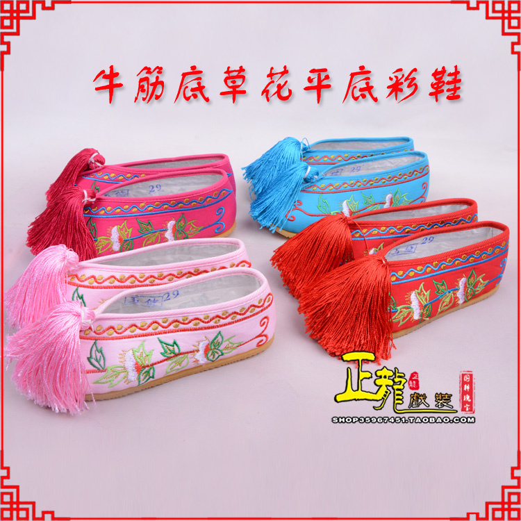 南阳京剧越剧戏曲花旦彩鞋 牛筋底草花平底彩鞋