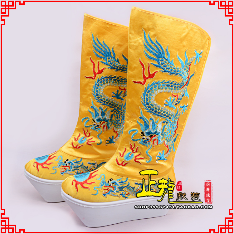 南阳皇帝龙靴变脸靴绣龙靴子厚底官靴 好龙高靴