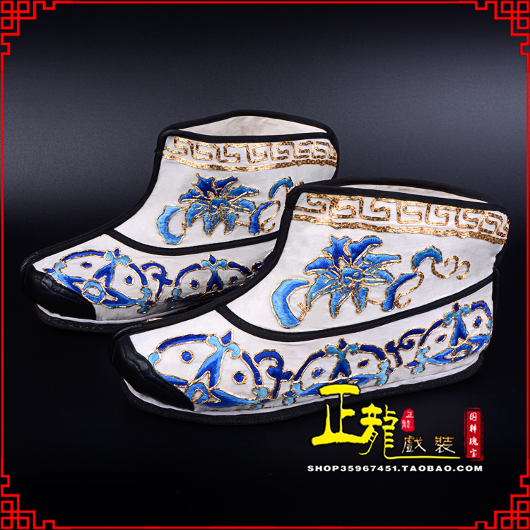 南阳三岔口武生薄底 手绣绣花快靴