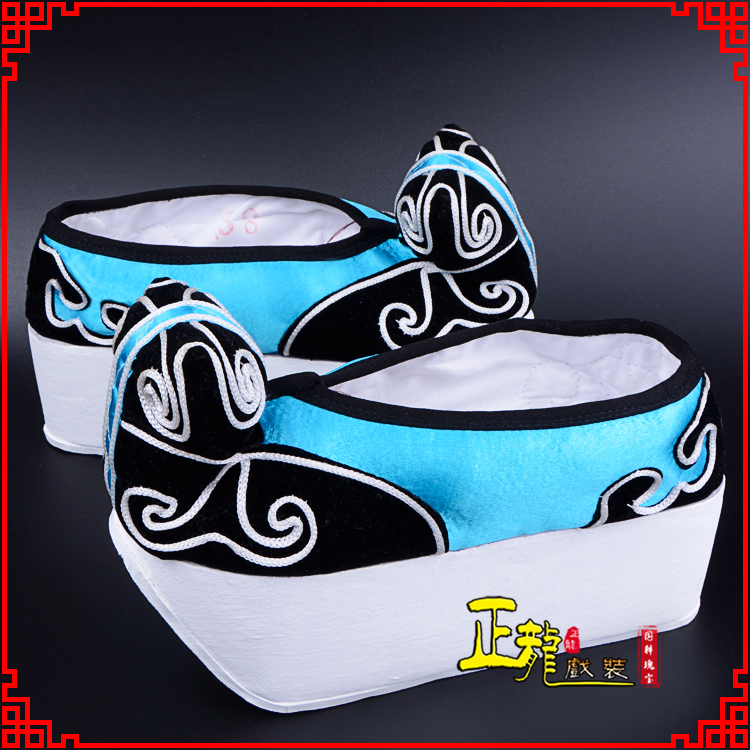 南阳京越剧黄梅戏古装男书生小生鞋云头鞋戏曲鞋云履 云头鞋