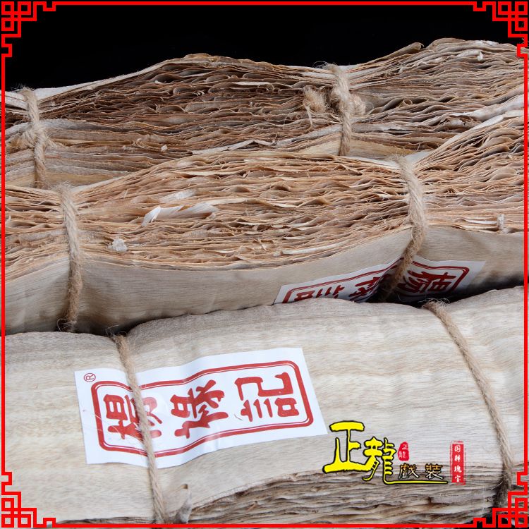 南阳戏曲化妆用品刨花胶水水鬓胶贴片子杨禄记榆树皮