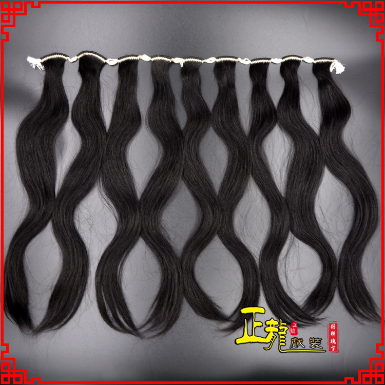 南阳京剧戏曲头饰包大头青衣旦角水鬓 手工加密真发片子