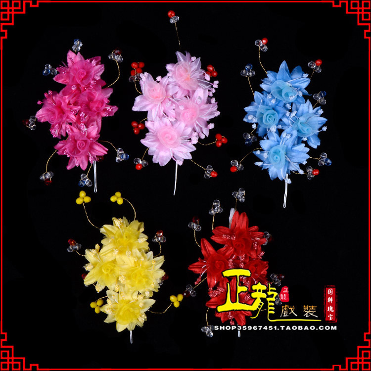南阳戏剧包头用品小姐鬓花头饰头花 太阳珠花