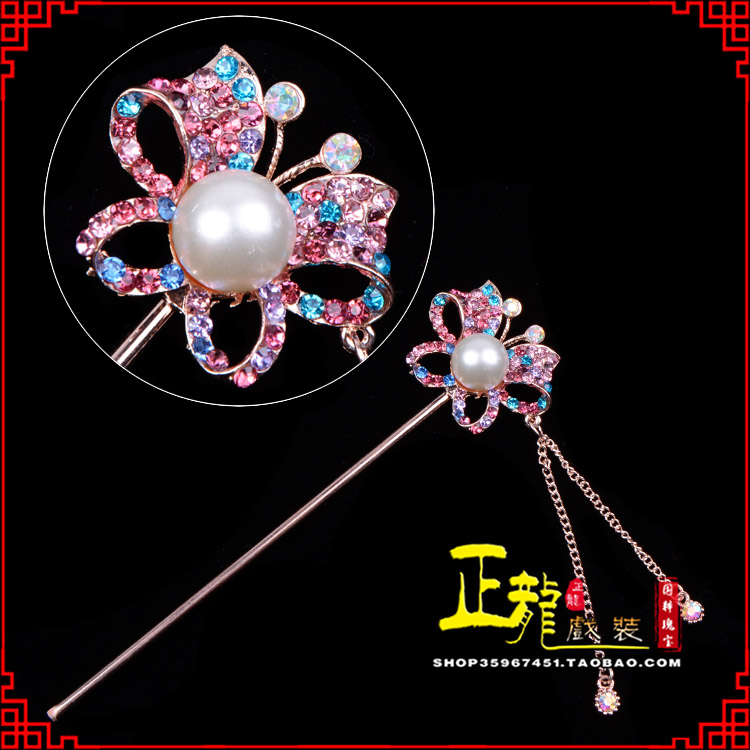 南阳花旦小姐青衣头饰簪子 蝴蝶发簪