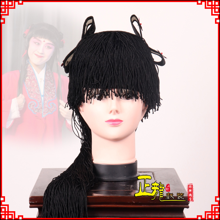 南阳童发哪吒头饰秦香莲儿女童子假发线帘娃娃头套