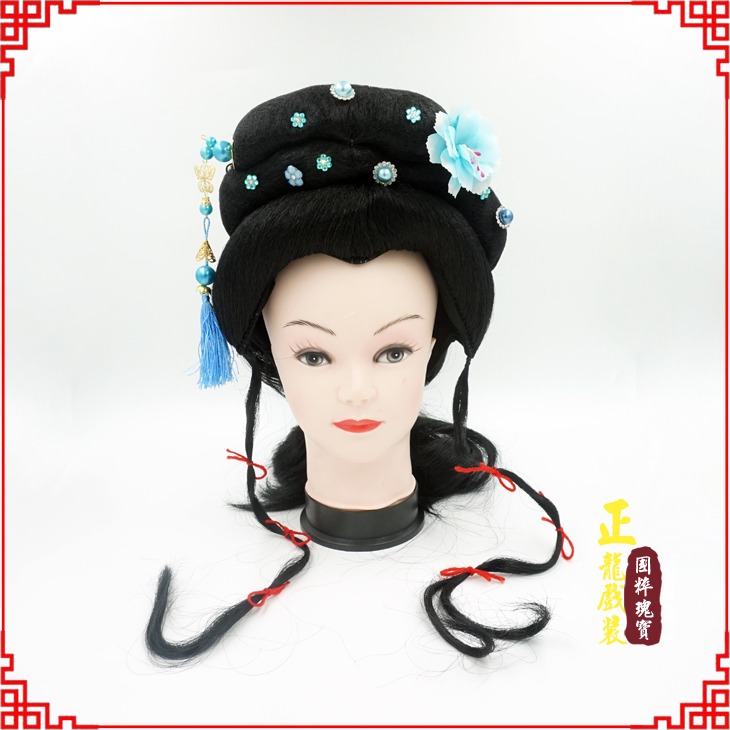 南阳戏剧服装京剧越剧小旦花旦丫鬟假发 小姐头套