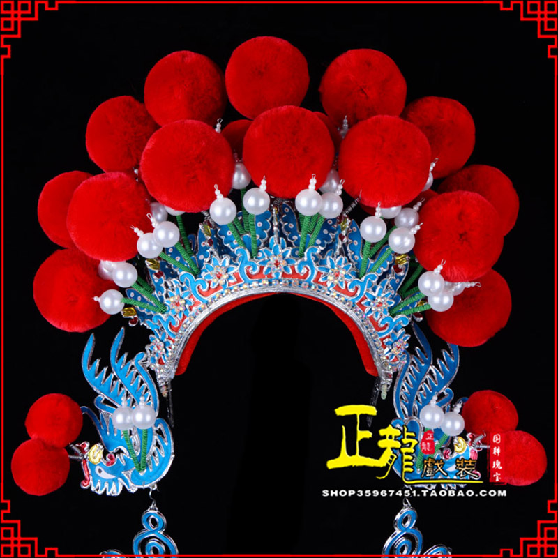 南阳戏曲盔帽武旦穆桂英花木兰女将 中档七星帽