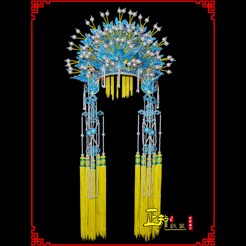 南阳盔帽贵妃醉酒凤冠霞帔新娘头饰 五凤凤冠