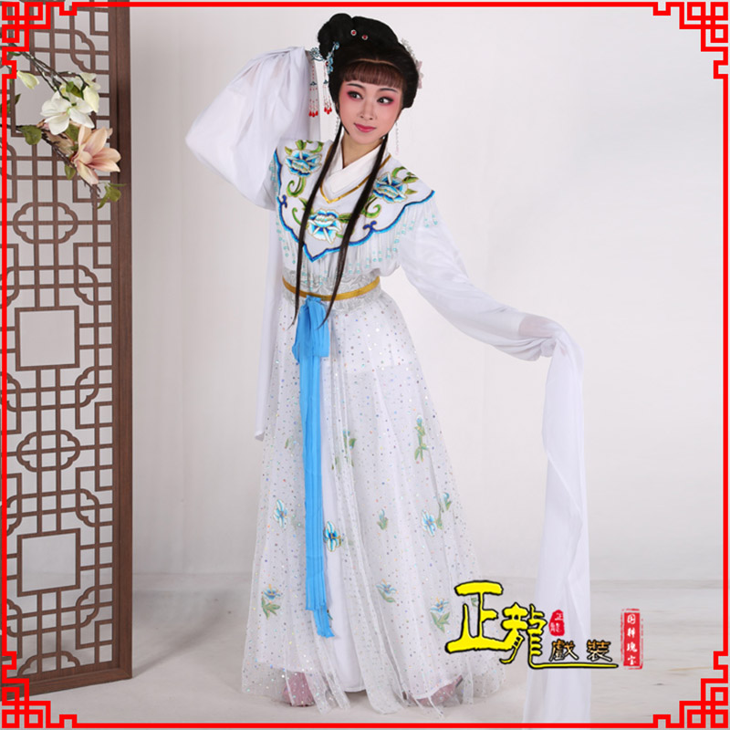 南阳花旦小姐小旦戏剧古装仙女新款连衣裙