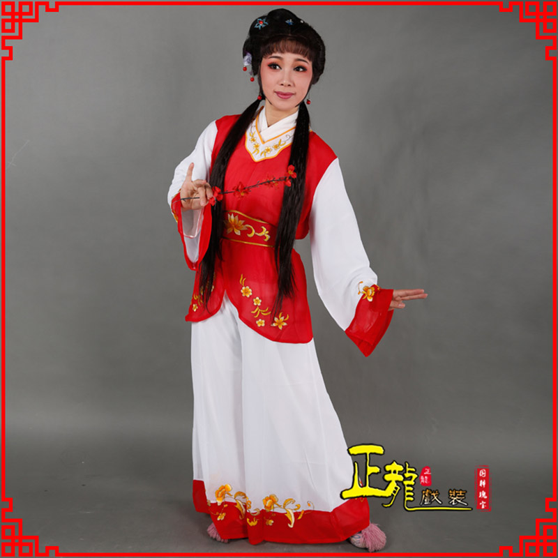 南阳小旦送信丫鬟黄梅戏花旦戏服裙裤丫鬟衣