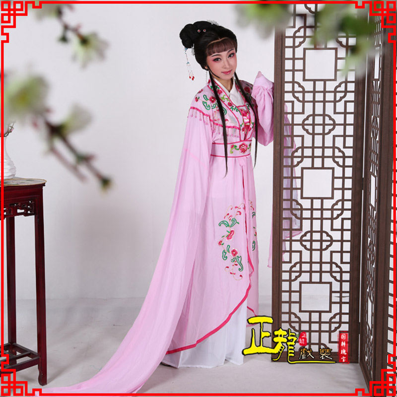 南阳花旦黄梅戏服古装戏服水袖戏剧假云肩长披