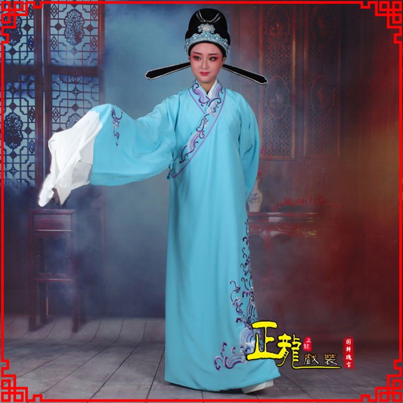 南阳梁祝才子唐伯虎黄梅戏古装褶子草波纹小生衣