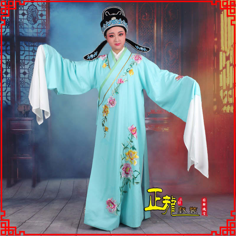 南阳梁祝小生褶子道袍 吴素英版小生衣