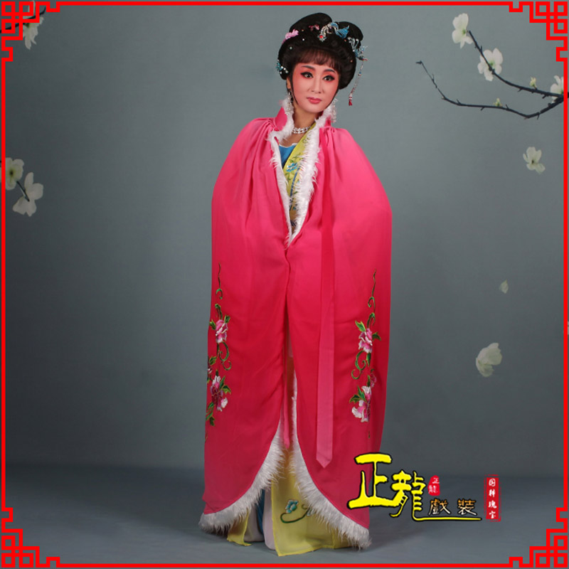 南阳小花旦绣花斗篷 花旦披风