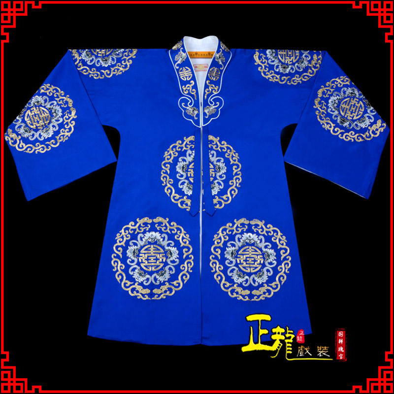 南阳老旦团花披夫人土地婆软绉五蝠女员外衣