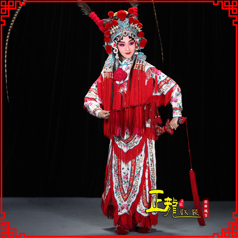 南阳刀马旦改容战父 软绉镶边女改良靠