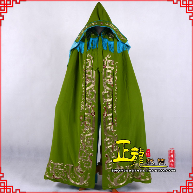 南阳老旦佘太君斗篷 软绉全金老旦花边披风