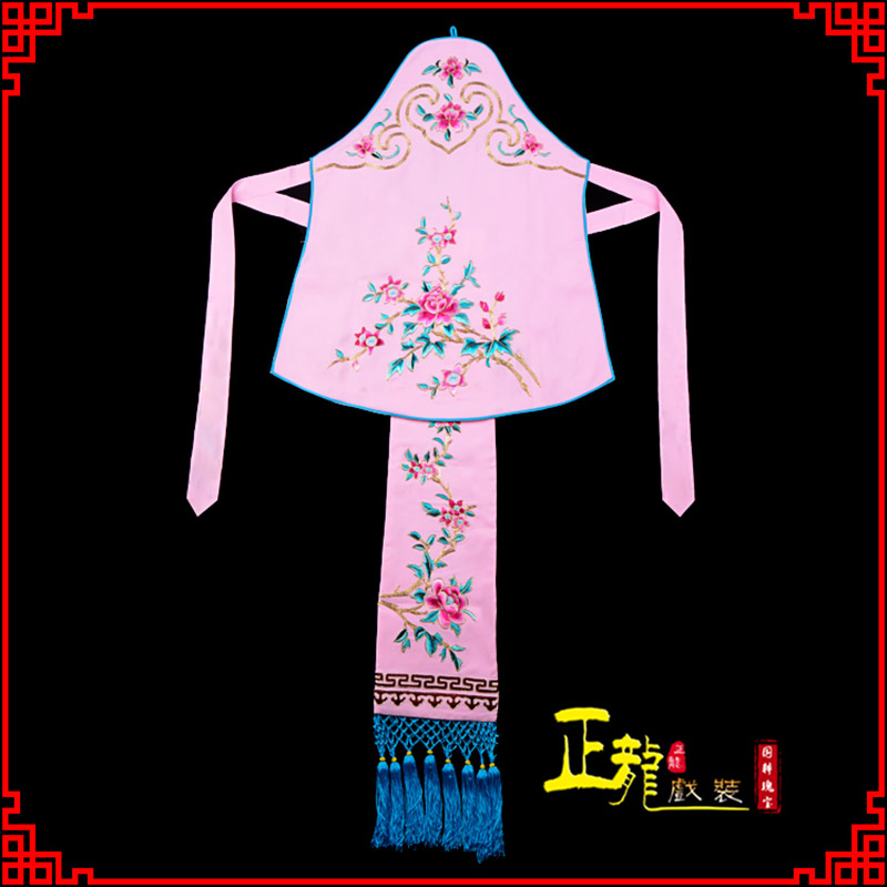 南阳花旦小姐丫鬟肚兜 软绉饭单四喜带