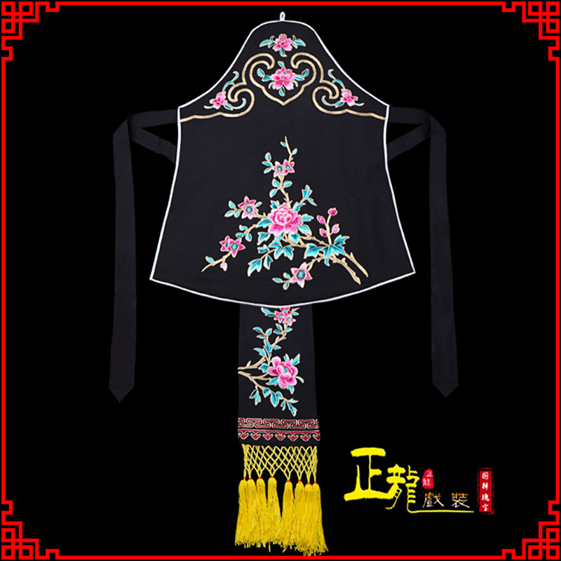 南阳花旦小姐丫鬟肚兜 软绉饭单四喜带