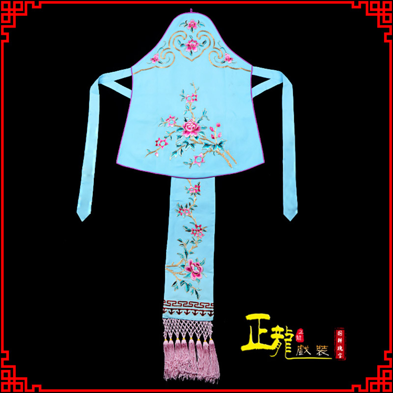 南阳花旦小姐丫鬟肚兜 软绉饭单四喜带