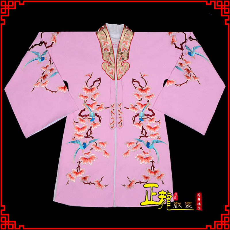 南阳水袖花旦青衣小姐 软绉飞鸟枫叶女披