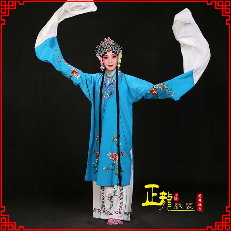 南阳黄梅戏练功服水袖舞蹈青衣花旦女对披