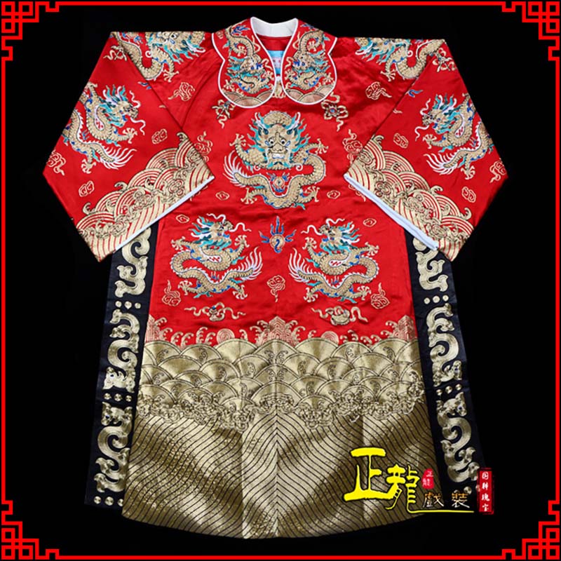 南阳皇帝蟒袍全金八宝团龙蟒