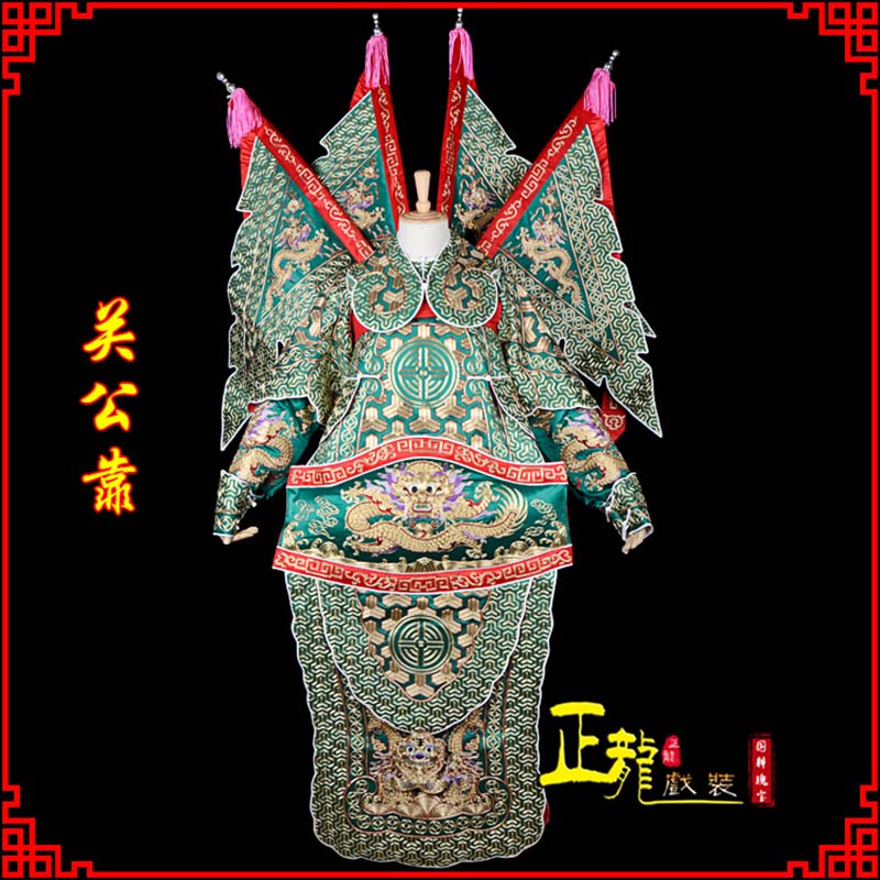 南阳武将关公靠