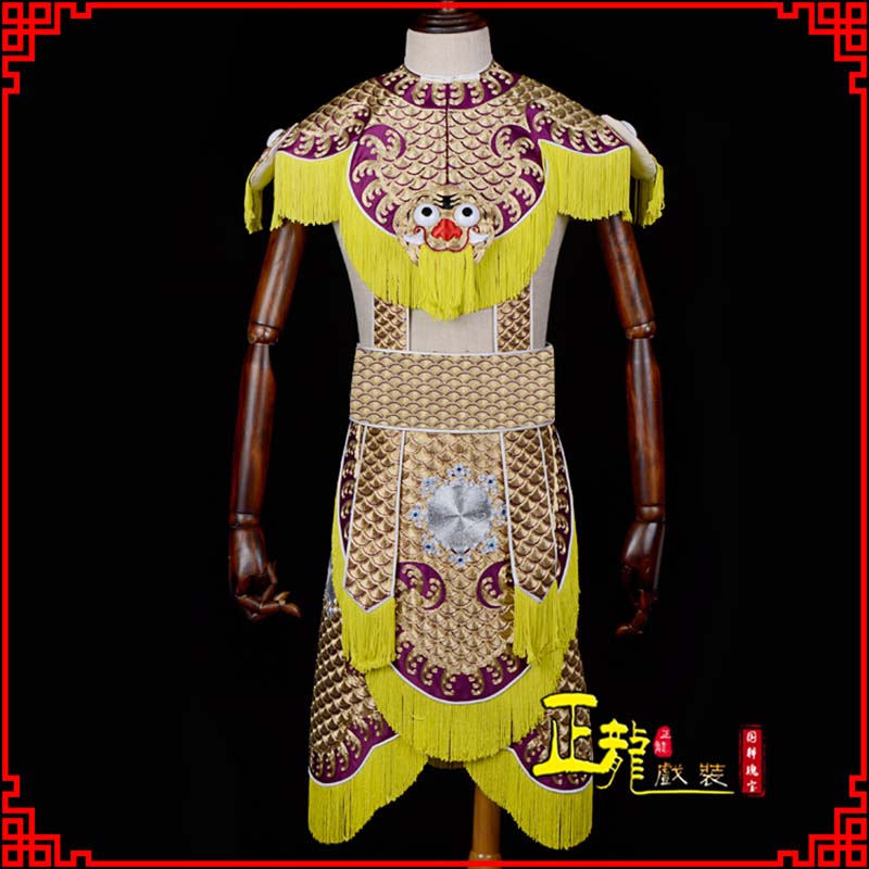 南阳武将士兵云肩鱼鳞侉子