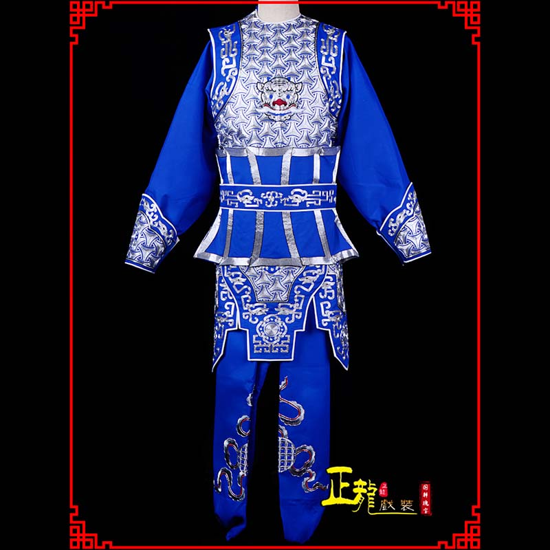 南阳武生戏服云肩侉子男兵衣