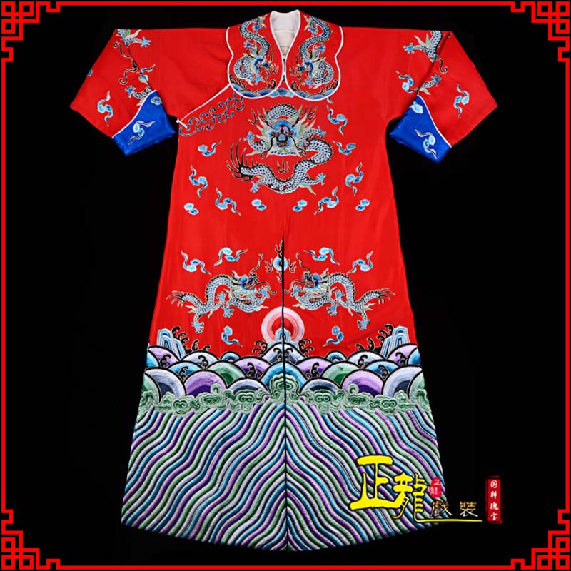 南阳武生戏服武家坡薛平贵箭蟒