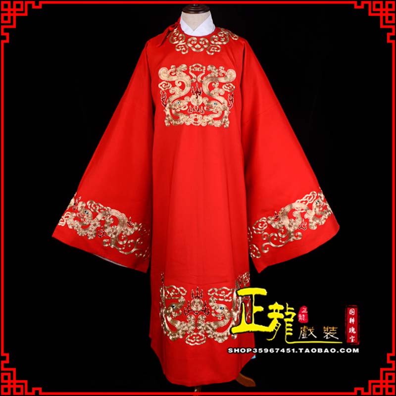 南阳戏曲官衣官服舞台演出