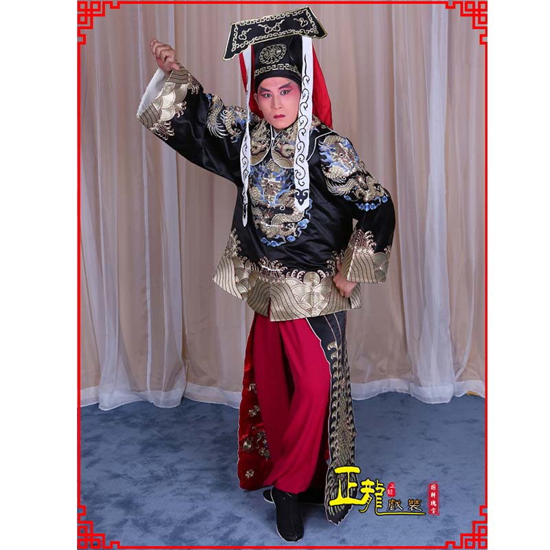 南阳包公王朝马汉张龙赵虎服装