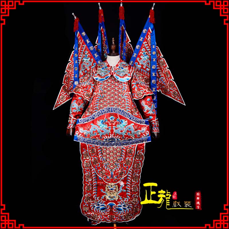 南阳武生戏服戏曲武将靠